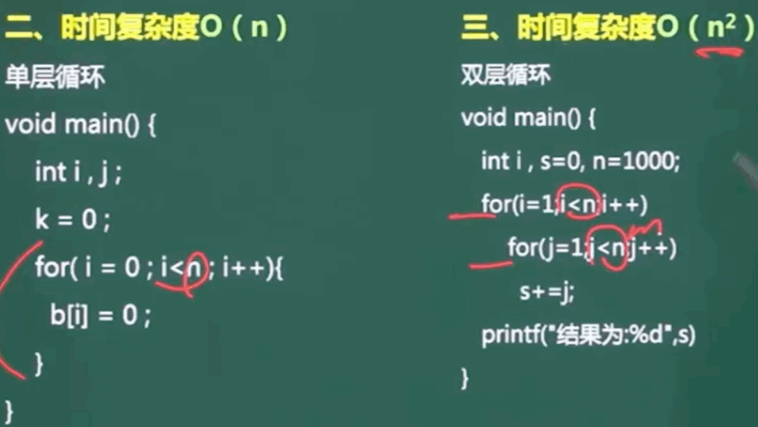 image-20240323162615268
