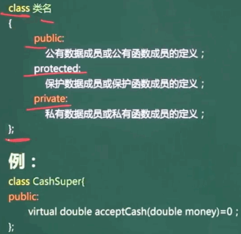 image-20240323163331636