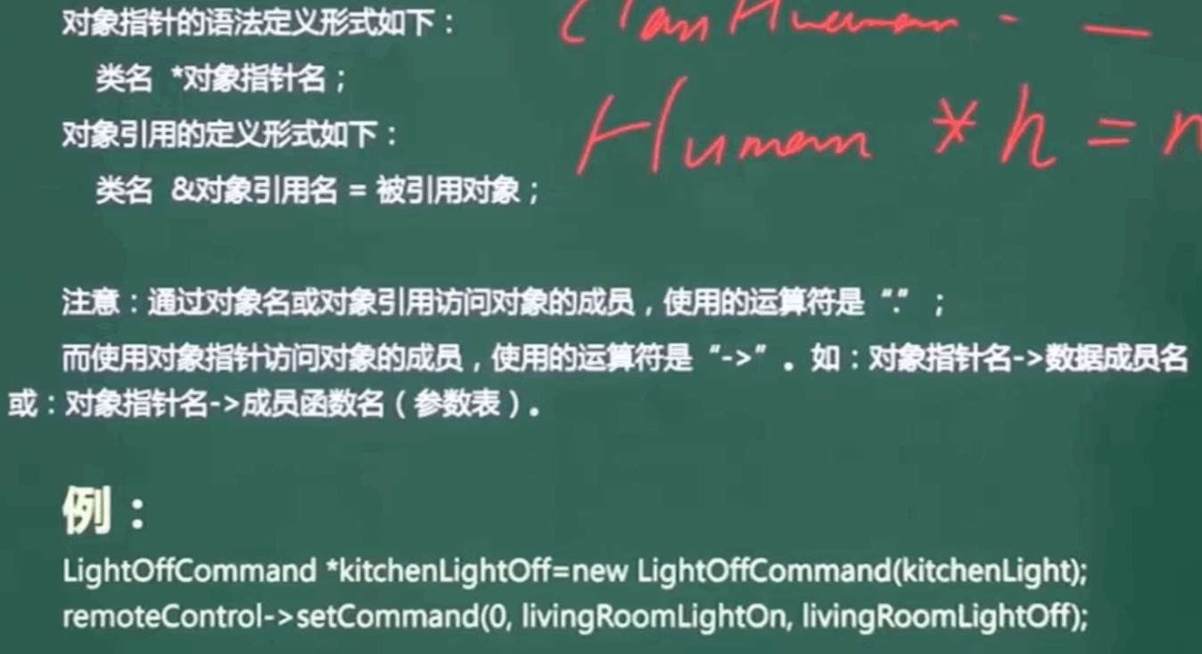 image-20240323164011094