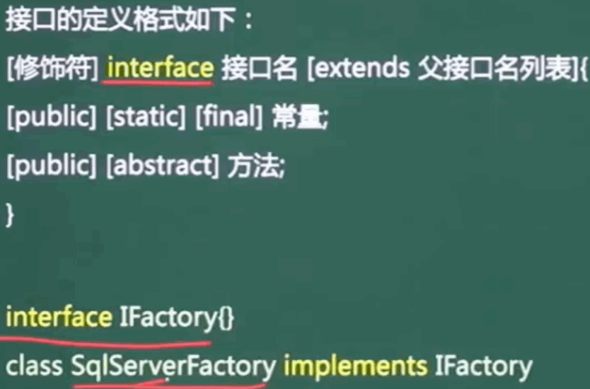 image-20240323165310584
