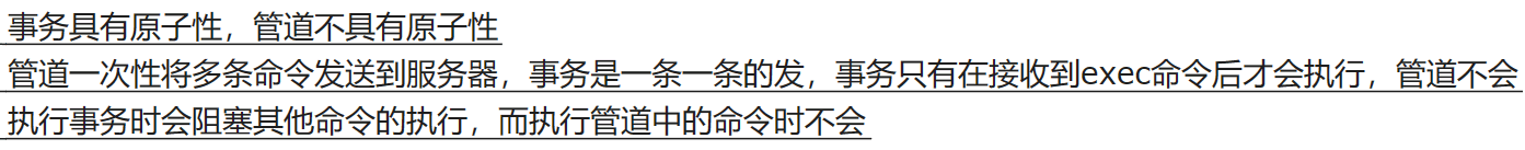 image-20240331150543242