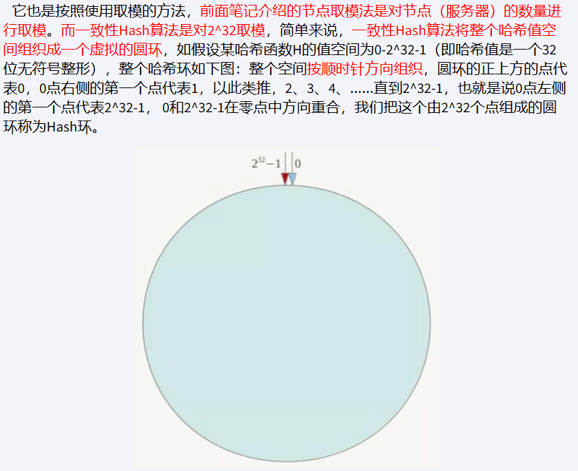 image-20240405135725707