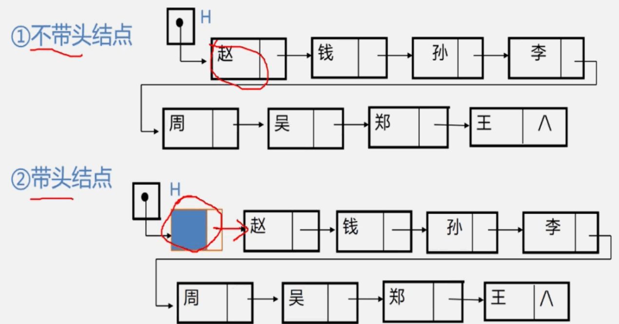 image-20240414231139963