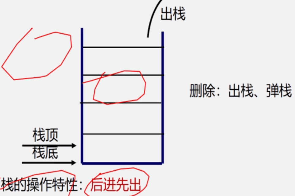 image-20240414235638667