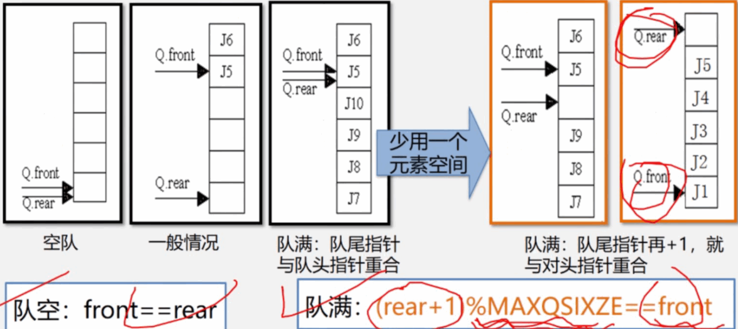 image-20240415000320231