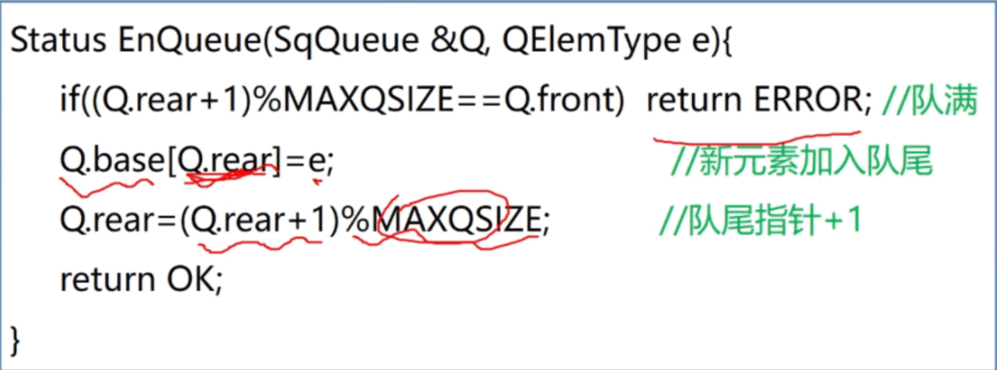 image-20240415000344893