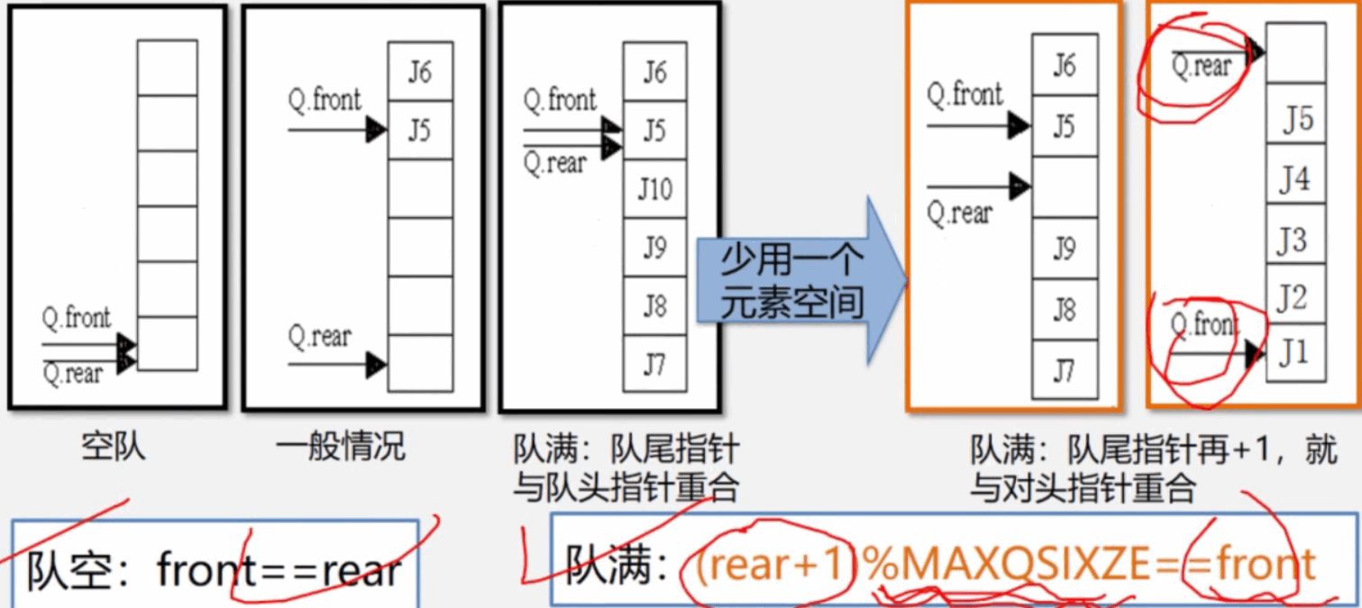 image-20240415000538553