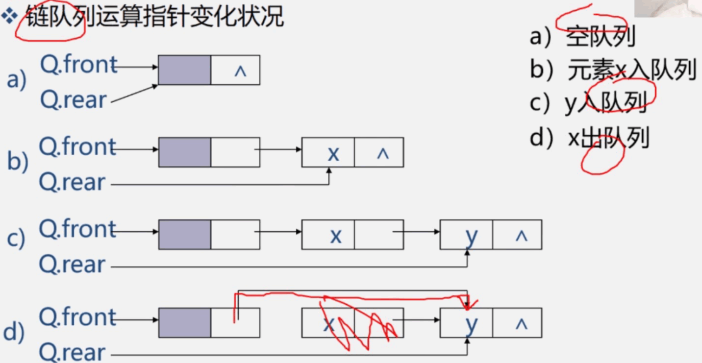 image-20240415000648440