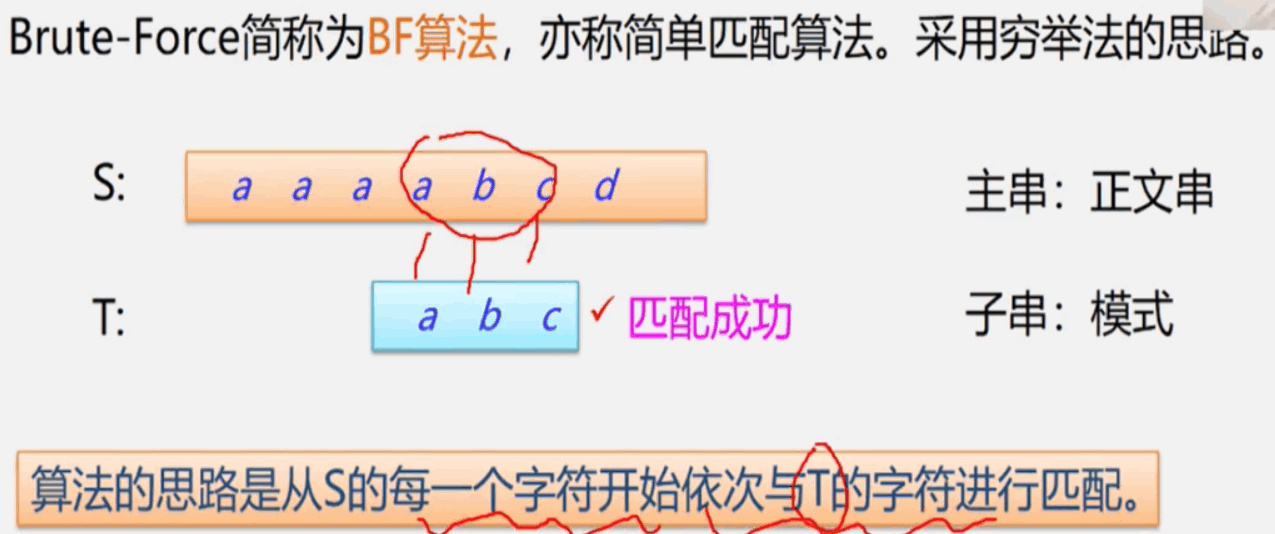 image-20240415001936103