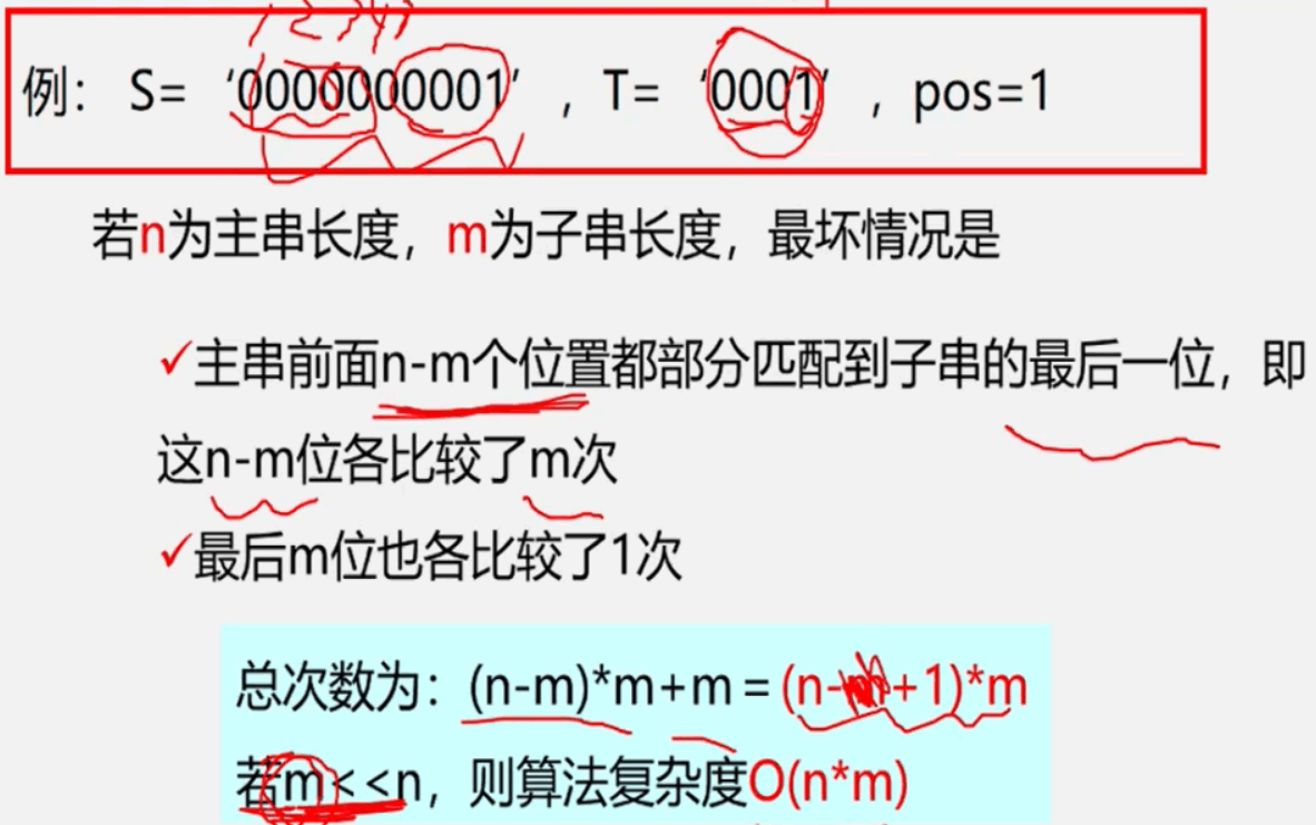 image-20240415002122892