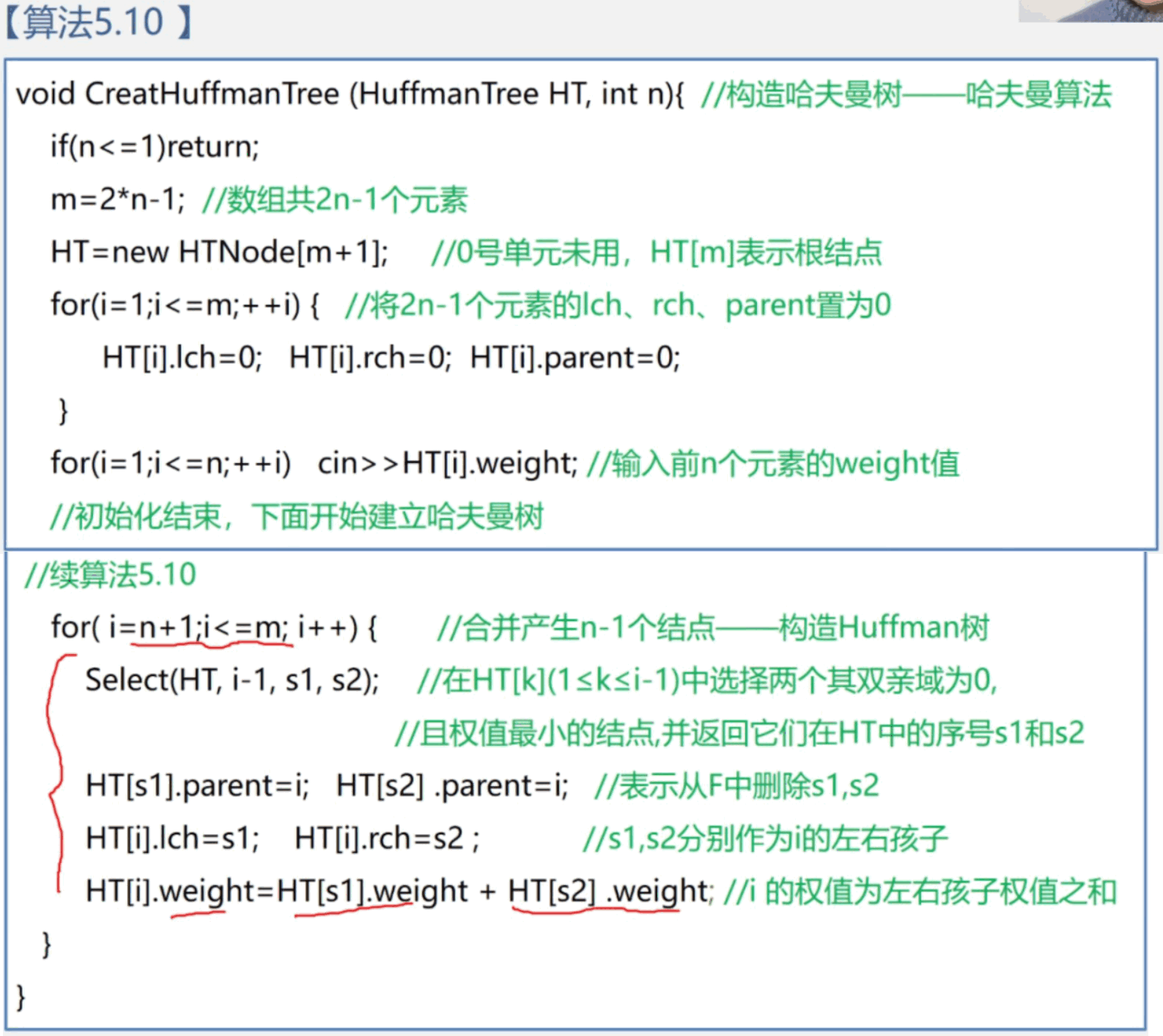 image-20240415003723522