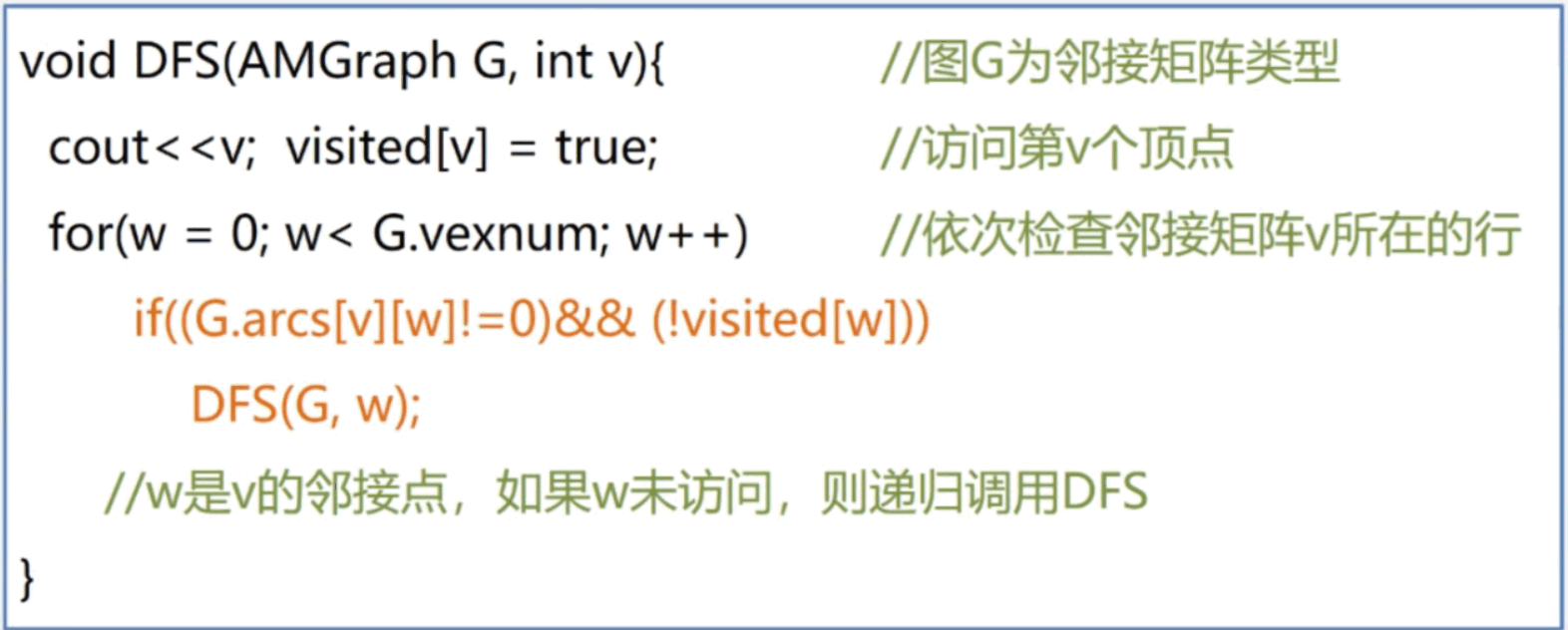 image-20240415004537420