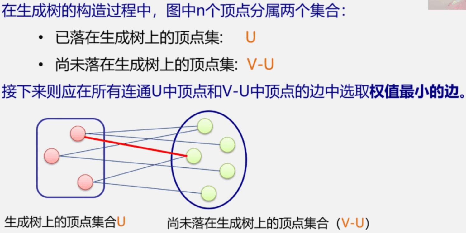 image-20240415004808430