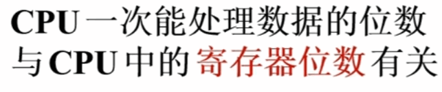 image-20240416235405179