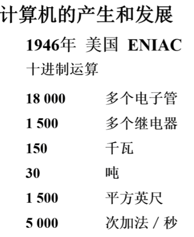 image-20240416235531801
